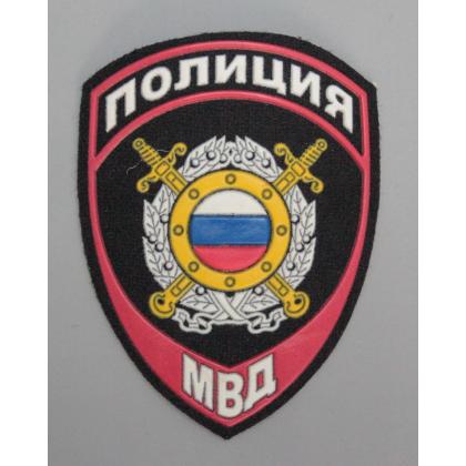 Где купить Шеврон пластизолевый (нанесение ПВХ)  нового образца Полиция МВД Охрана общественного порядка ( Приказ №777 ) в Москве недорого с доставкой