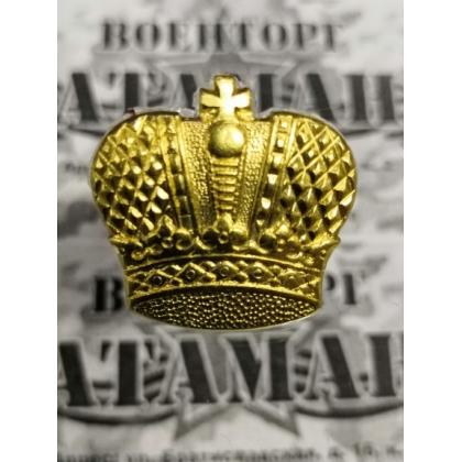 Эмблема (знак) петличная (петлица) Корона золотая на погоны ( на пимсе)  купить в москве военторг атаман