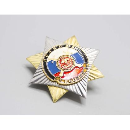 Где купить знак Значок  Орден-звезда Полиция в Москве недорого