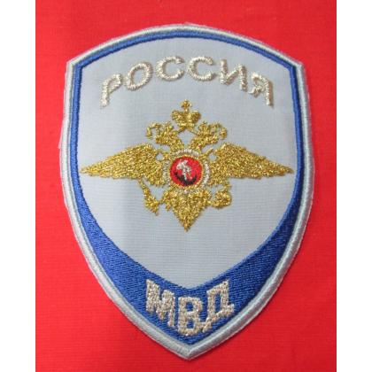 НоменклатураПрисоединенныеФайлы