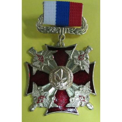 Медаль  РХБЗ (красн. крест с 4 орлами по углам) на планке 