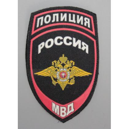 Где купить Шеврон (с липучкой) пластизолевый - ПВХ нанесение Полиция МВД (общий, орел) в Москве недорого с доставкой по России