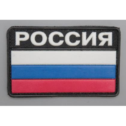 Где купить Шеврон - патч - нарукавный флаг Триколор, с надписью РОССИЯ ( 8х5 ) , на липучке в Москве недорого с доставкой по России