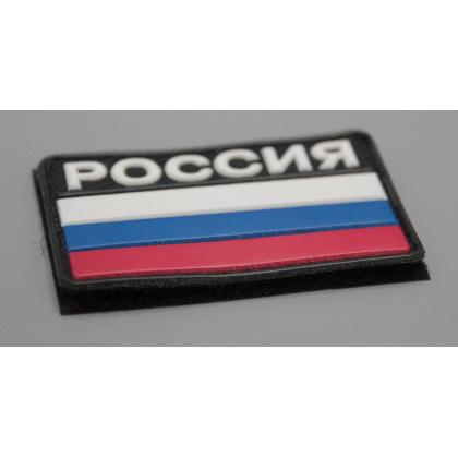 Где купить Шеврон - патч - нарукавный флаг Триколор, с надписью РОССИЯ ( 8х5 ) , на липучке в Москве недорого с доставкой по России