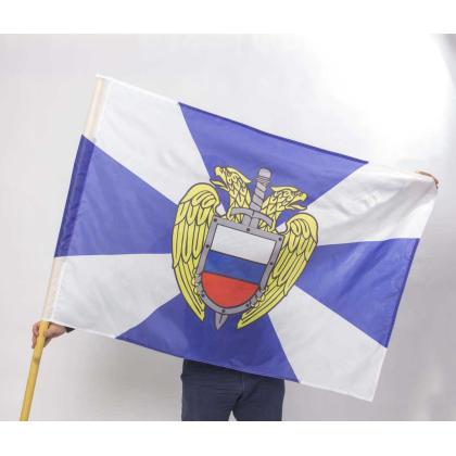 Где купить Флаг ФСО России, (90-135), под флагшток в Москве недорого с доставкой по России