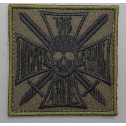 Где купить Знак генерала Бакланова вышитый (Чаю воскрешения...), Патч с лип, фон. Оливковый, выш черная  в Москве недорого с доставкой по России
