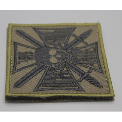 Где купить Знак генерала Бакланова вышитый (Чаю воскрешения...), Патч с лип, фон. Оливковый, выш черная  в Москве недорого с доставкой по России
