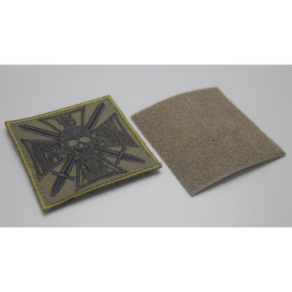 Где купить Знак генерала Бакланова вышитый (Чаю воскрешения...), Патч с лип, фон. Оливковый, выш черная  в Москве недорого с доставкой по России