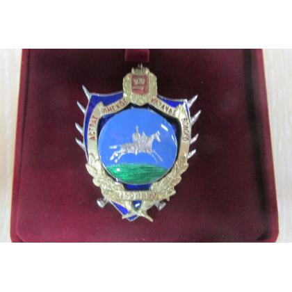 Знак Астраханское КВ (Премиум) в подарочной коробке