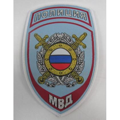 шеврон тканный МВД полиция охрана общест. порядка (голубой) купить магазин военторг москва
