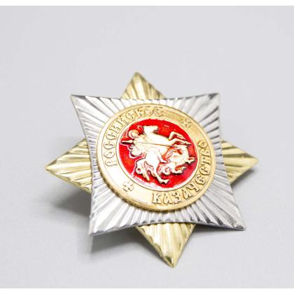 Где купить знак надный казачий Значок мет. Орден-звезда (Российское казачество) в Москве недорого