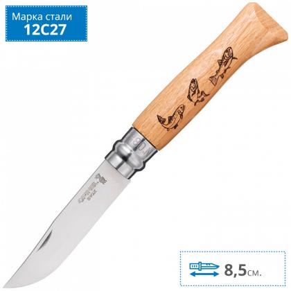 Нож Opinel №8, нержавеющая сталь, рукоять дуб, гравировка форель