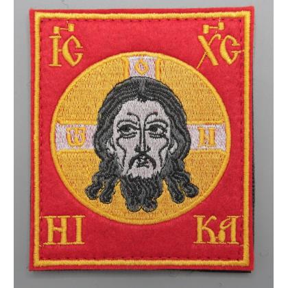 Где купить Нашивку - шеврон Спас нерукотворный (Спаситель, Иисус Христос), вышивка, на липучке в Москве недорого с доставкой по России