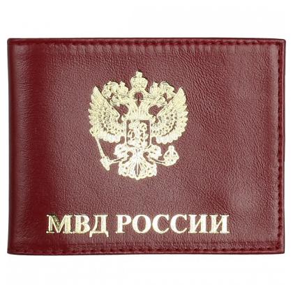 Обложка на удостоверения ( МВД РОССИИ , Герб РФ), нанесение цв. бордо