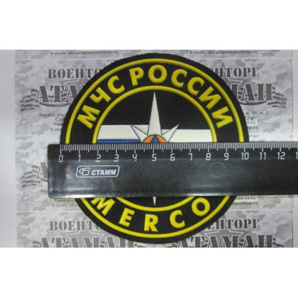 Шеврон пластизолевый МЧС России EMERCOM (d 10 см)