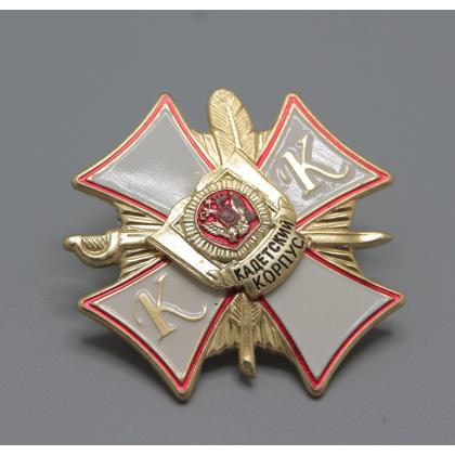 Где купить кадетский знак Крест металлический Кадетский Корпус в Москве СПб недорого с доставкой по России
