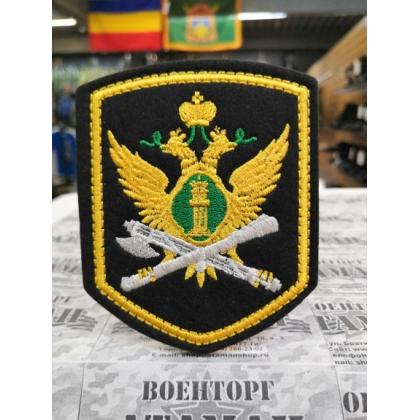 Шеврон вышитый  ФССП ( герб ),  черное поле, кант желтый нить(шелк) с липучкой  купить в москве военторг атаман