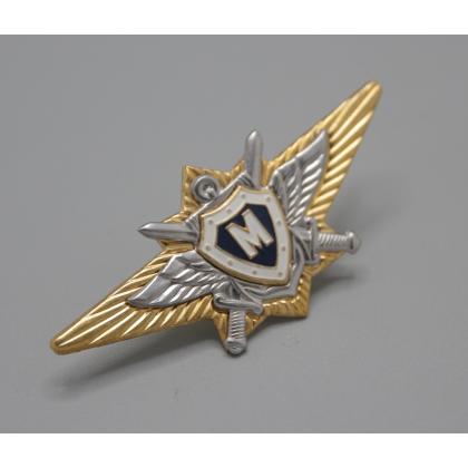 Где купить Нагрудный знак классность  ВС.РФ. офицерский - Мастер (синий) в Москве недорого с доставкой по России