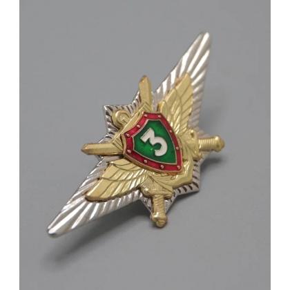 Где купить Нагрудный знак классность  Погран.Войска. .РФ. офицерский - 3 военторг Атаман 77 Москва доставка дешево
