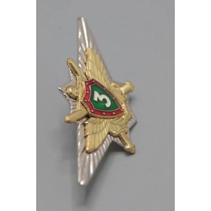 Где купить Нагрудный знак классность  Погран.Войска. .РФ. офицерский - 3 военторг Атаман 77 Москва доставка дешево
