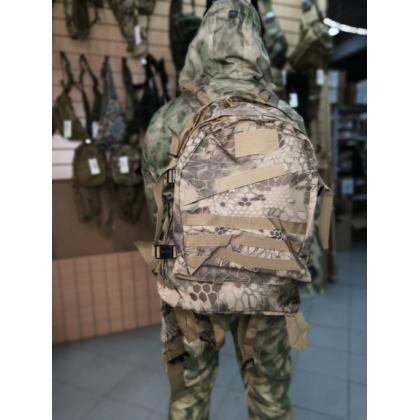 Где купить тактический Штурмовой рюкзак м. Кадет, 40 л, (мод.16) камуфлированный цвет Питон в Москве недорого рядом со мной.