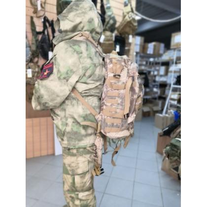 Где купить тактический Штурмовой рюкзак м. Кадет, 40 л, (мод.16) камуфляжный цвет Питон в Москве недогоро рядом со мной.