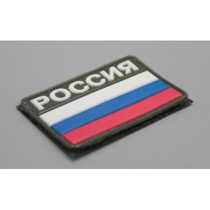 Где купить Шеврон - патч - нарукавный флаг Триколор, с надписью РОССИЯ ( 8х5 )  на липучке оливковый в Москве недорого с доставкой по России