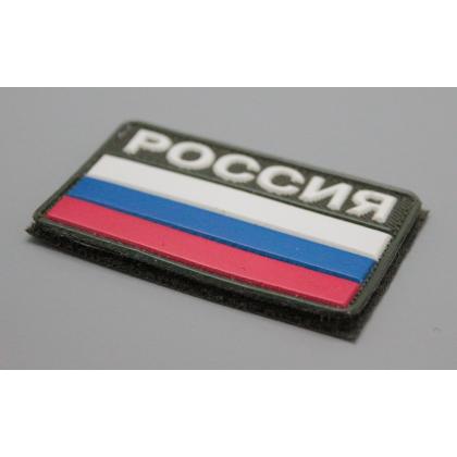 Где купить Шеврон - патч - нарукавный флаг Триколор, с надписью РОССИЯ ( 8х5 )  на липучке оливковый в Москве недорого с доставкой по России