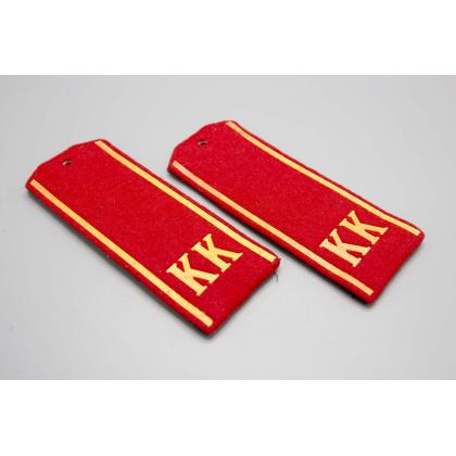 Где купить Погоны  для кадет старшеклассников на красном сукне КК ( 14 см) пластизолевые В Москве недорого с доставкой по России