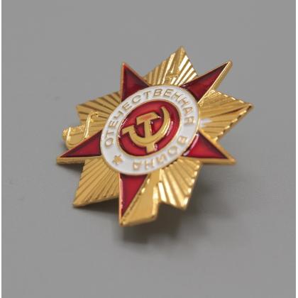 Где купить знак значок Фрачник Орден Отечественная Война в Москве недорого с доставкой по России