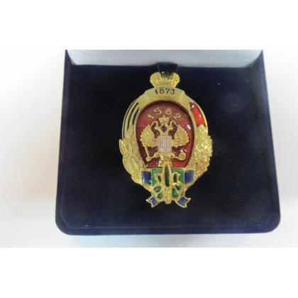 Знак Семиреченское КВ (Премиум) в подарочной коробке