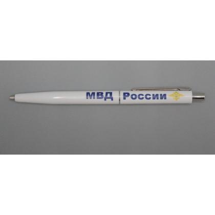 Где купить Ручку шариковую с символикой надписью МВД  ( Герб МВД ) белая в Москве недорого с доставкой по России для подарка как сувенир
