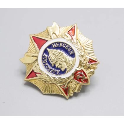 Где купить нагрудный знак орден Александр Невский ( звезда ) в Москве недорого рядом со мной
