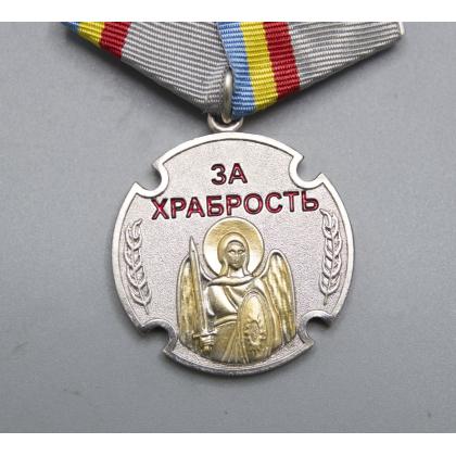 Где купить Медаль Госреестр За храбрость (Архистратиг Архангел Михаил) в Москве недорого с доставкой по России