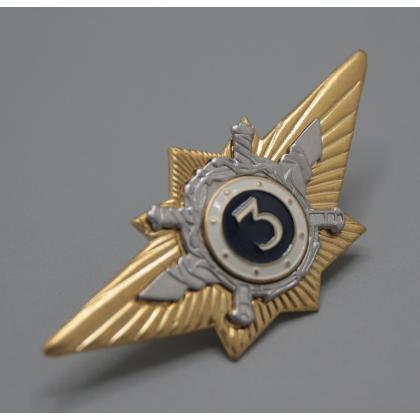 Где купить Нагрудный знак классность МВД Полиция классность 3 в Москве недорого с доставкой по России