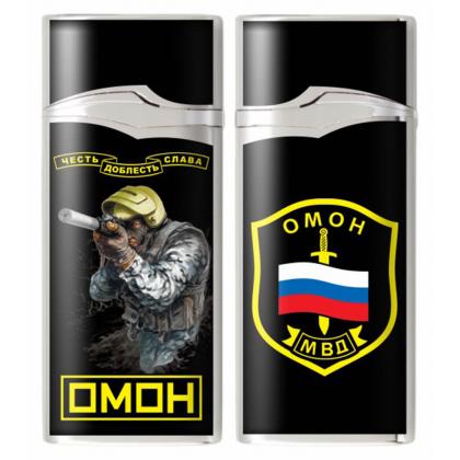 Зажигалка ОМОН, купить