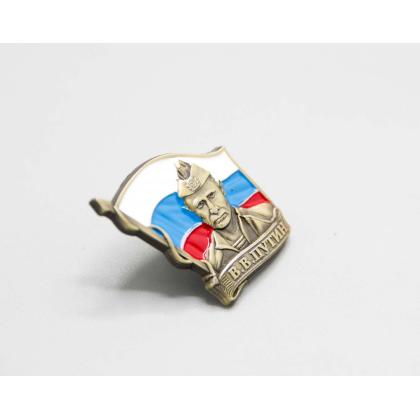 Где купить  фрачный знак Фрачник Главком (В.В. Путин в пилотке), средний в Москве недорого с доставкой по России