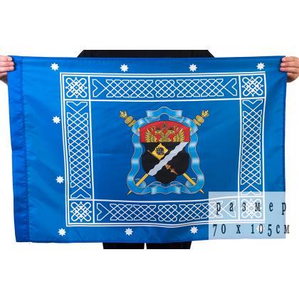 znamya-terskogo-kazachego-vojska-70x105-sm-11
