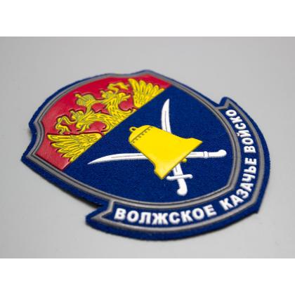 Где купить Шеврон Волжское КВ пластизолевый цветной в Москве недорого с доставкой по России
