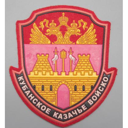 Где купить казачий Шеврон для казаков Кубанского казачьего войска КВ пластизолевый цветной в Москве недорого с доставкой по России