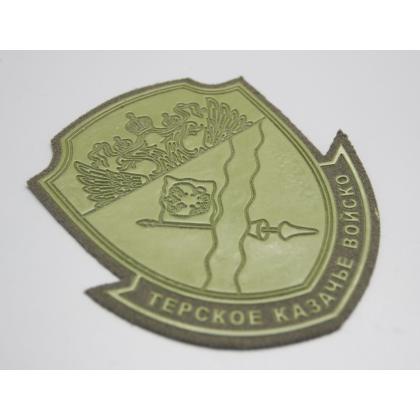 Где купить казачий Шеврон для казаков Терского казачьего войска КВ пластизоль защитный в Москве недорого  с доставкой по России