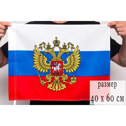 flag-shtandart-prezidenta-40x60.655x459[1]