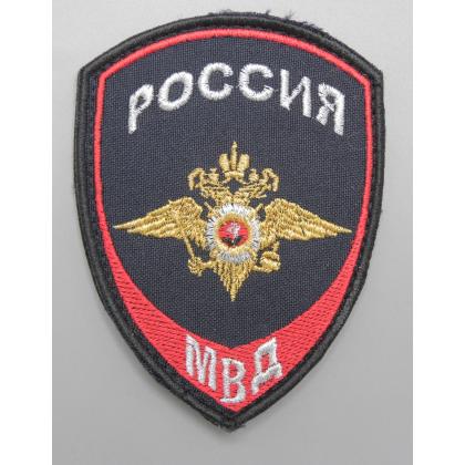 Где купить Шеврон  МВД - знак сотрудников внутренних служб (синий) БЕЗ ПОЛИЦИИ. На липучке в Москве недорого с доставкой по России
