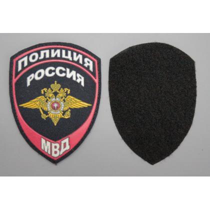 Где купить Шеврон (с липучкой) ПВХ резина Полиция МВД (общий орел) ( Приказ №777 ) в Москве недорого с доставкой по России