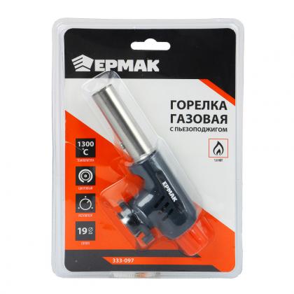 Где купить ЧИНГИСХАН Горелка газ. с пьезорозжигом, цанговый захват, шир. сопло, ударопрочн  15 4 5,5см военторг Атаман Москва доставка дешево