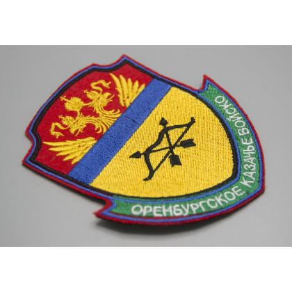 Где купить Шеврон  Оренбургское  КВ, вышитый (шелк) в Москве недорого с доставкой по России